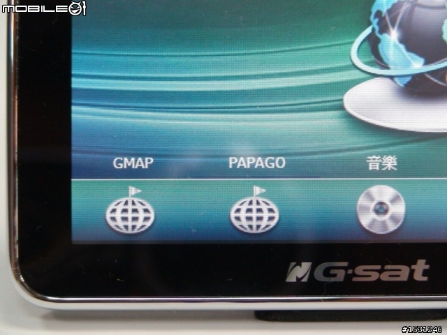 環天 GA-5718 GMap + Papago X5 雙圖資。很閃，很薄，衛星接收快又穩， (欠很久)圖多的開箱文，