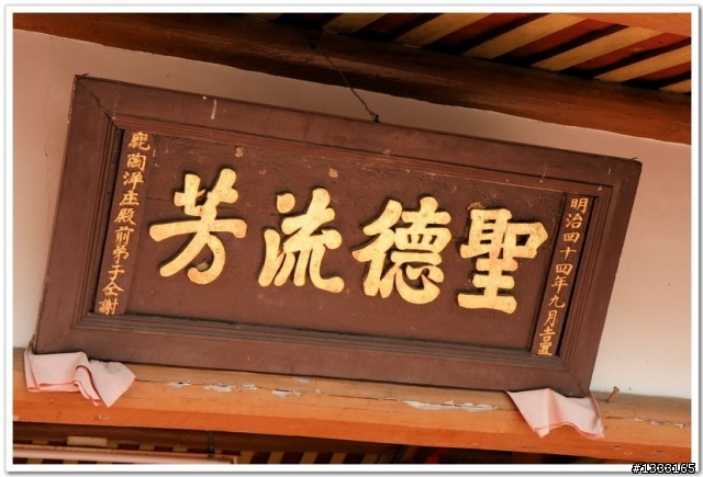 還是自己的故鄉最美麗-曾文水庫單車行