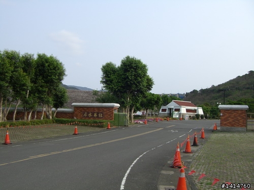 [分享]20100328半島逍遙騎