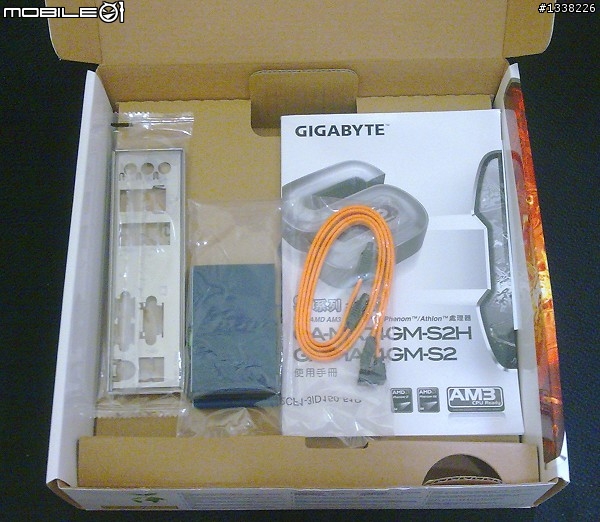 [開箱]技嘉MA74GM-S2與肥嫩 II X3 705e的成功開核初體驗