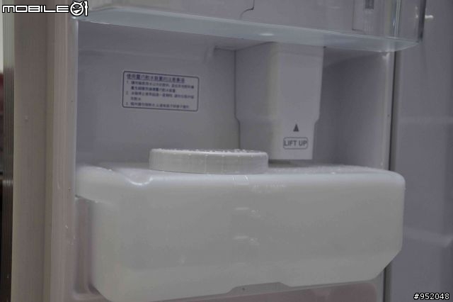 [極致開箱文]HITACHI 四門對開 R-W616