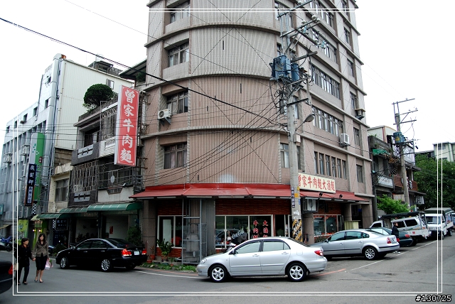 三坑子老街(阿秋姨牛汶水)+關西美食一條街(四美食)