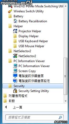 [開箱文] CF-S9JYKBDP 黑色訂製板(圖多...愼開)新增4G RAM 測試