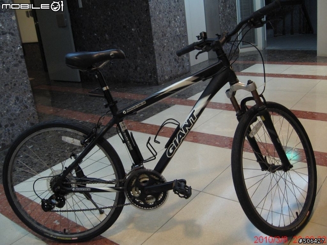200元的Giant Boulder