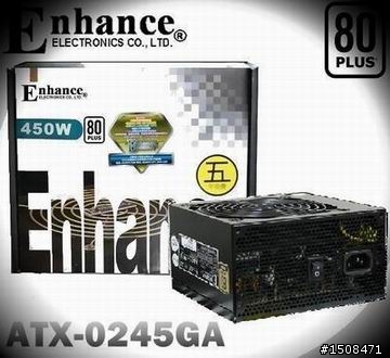 關於益衡新白色盒裝的POWER~~~(追加商品圖)