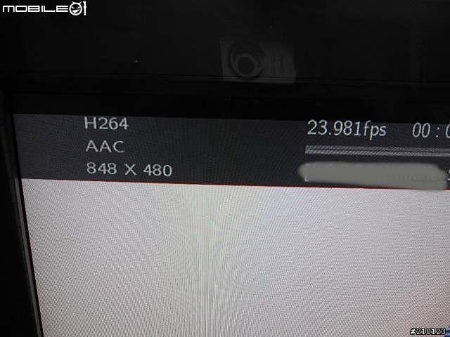 [開箱]Xtreamer開箱兼簡單測試分享