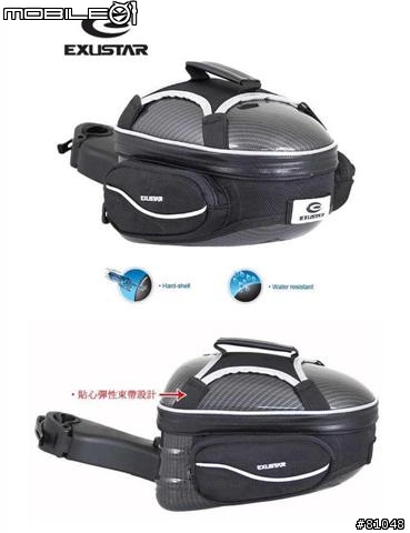網路購物大烏龍...動動腦,睡前笑一下