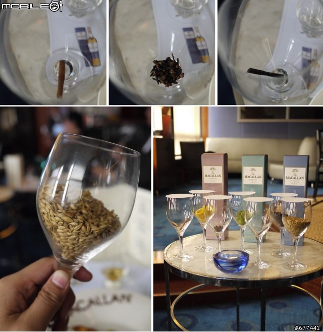 【麥卡倫品酩會】- 新竹場  (飲酒過量 有礙健康)