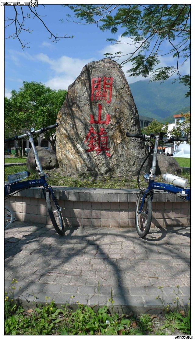雅痞小摺環島8日，重裝上陣。