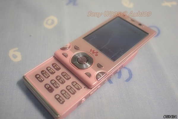[開箱] 粉紅俏佳人 - Sony Ericsson W995