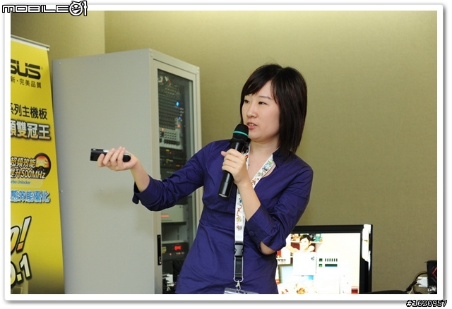 華碩「ASUS Focus Group」4月份聚會+北投總部一日遊...