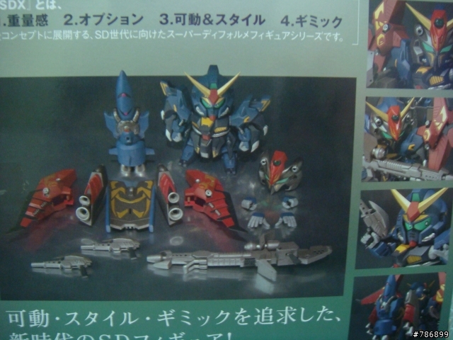 SDX 假面指揮官 之 不專業開箱