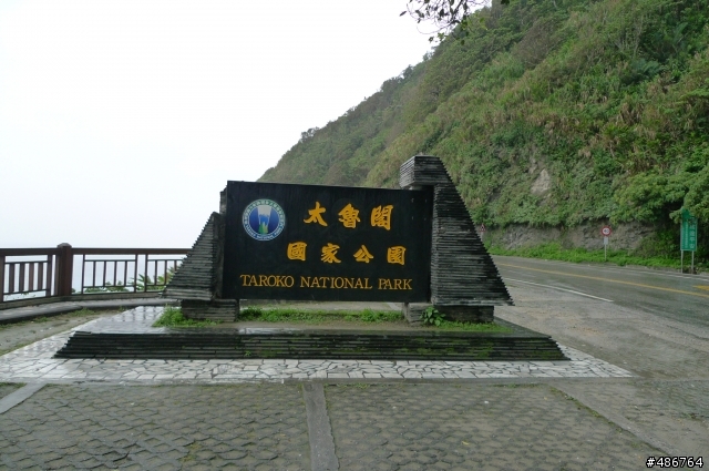2010年3/22~3/27六天五夜單人環島！圖多文雜！請小心服用！已更新至第二天！