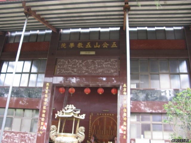(土撥鼠單車)20100421-五公山 騎+扛車 賞 油桐花記