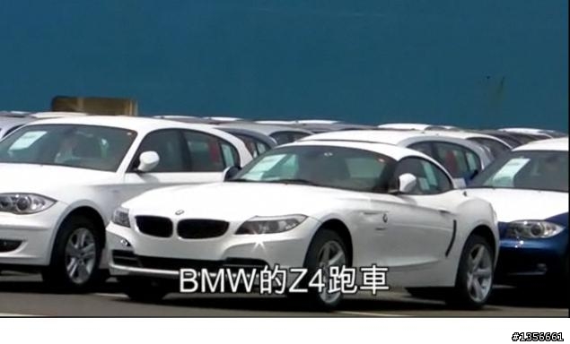 回應千輛名車的車種問題