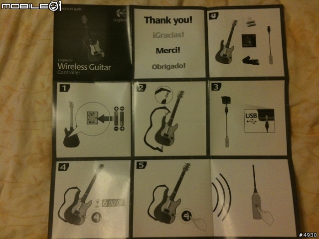Logitech Guitar Kit 開箱 & 兄弟相認