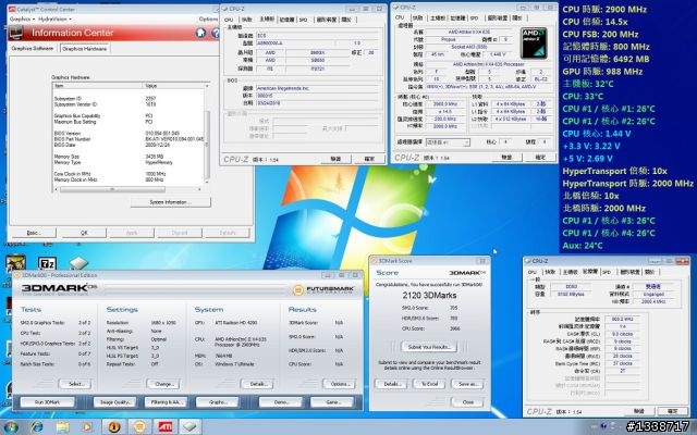 [雙Lan、DP介面支援] 搭載890GX晶片組的精英ECS A890GXM-AU來囉