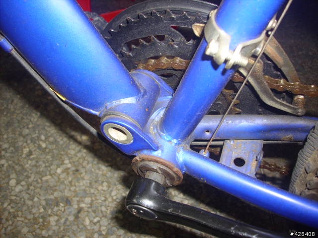 請大家幫我看一下這台是登山車還是上坡車?