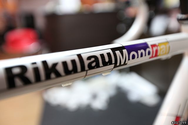 [ 開箱 ] Rikulau 853 Mondrian (蒙德里安)