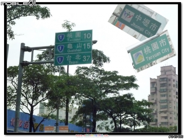 2010/4/1~2010/4/5 ,,,我們決定啟程 <5天4夜 機車環島行>