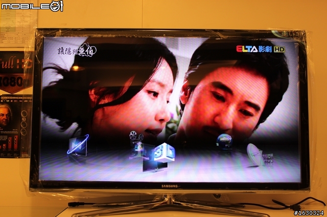 Skype視訊終於登場!(SAMSUNG 3D TV 46C7000  開箱報報)