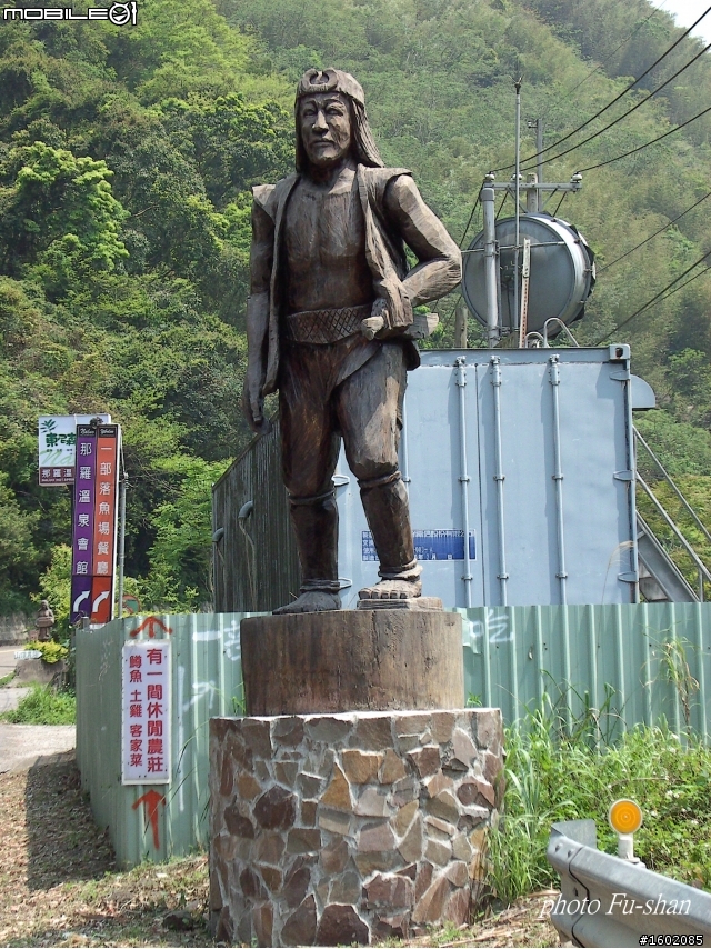 2010 3/31-4/5 六天五夜 一迴(南迴)四橫(北橫.中橫.南橫.新中橫)+泛舟 歸來報告