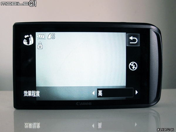 Canon IXUS 210 IS - 時尚實用的全觸控3.5吋大螢幕相機