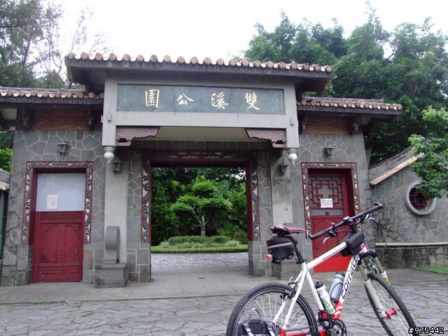 【遊記】一個人的北部慘痛之旅~~~~~~又冷又下雨又累還爆膝