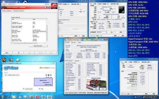 [雙Lan、DP介面支援] 搭載890GX晶片組的精英ECS A890GXM-AU來囉
