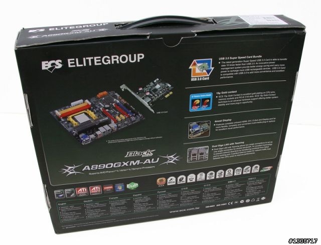 [雙Lan、DP介面支援] 搭載890GX晶片組的精英ECS A890GXM-AU來囉