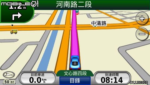 新版圖資 2010.20 路名又不見了