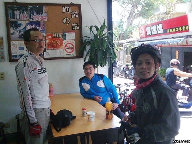 2010~3/28懷念的古早味淡水~阿給,魚丸,肉包