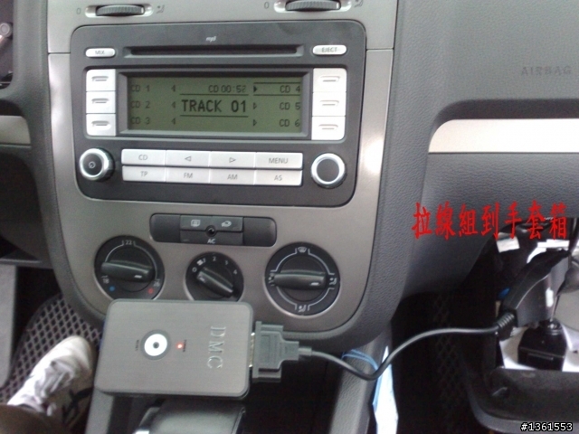 [DIY] golf 09年安裝 SD USB 數位MP3轉接器 原車主機音響控制!!