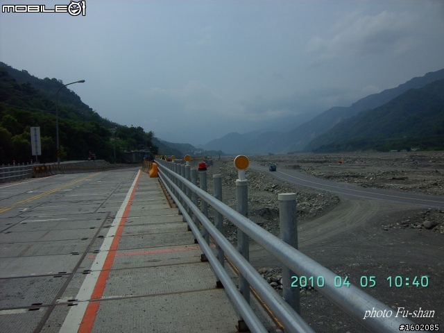 2010 3/31-4/5 六天五夜 一迴(南迴)四橫(北橫.中橫.南橫.新中橫)+泛舟 歸來報告