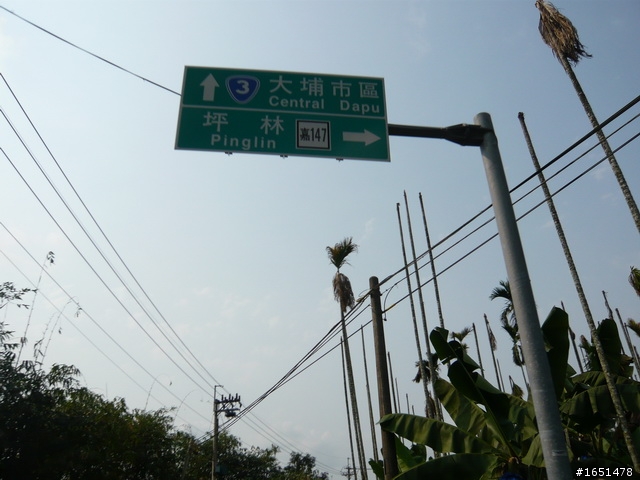 酷龍150 四天三夜 環半島行程