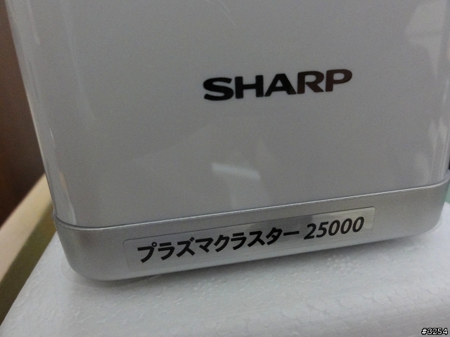 [開箱] SHARP桌上型 IG-B20 Plasmacluster 空氣清新機