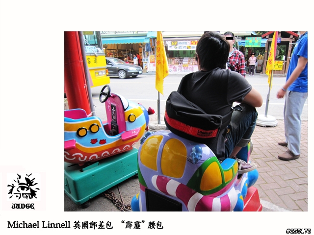 [開箱] Michael Linnell 英國郵政 "霹靂"腰包