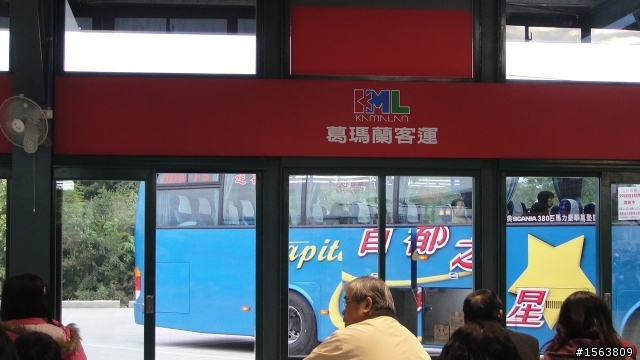 [遊記]單車哈盆越嶺----福山植物園