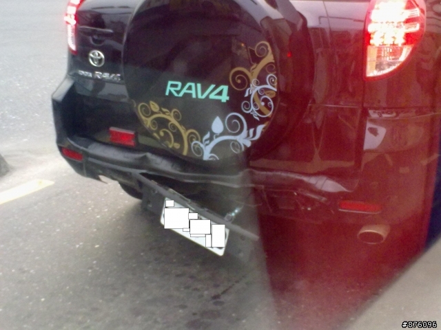 RAV4 被撞了