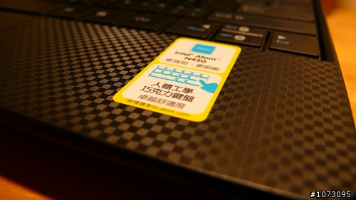 4/20更新 Asus 1001PX  N450 外觀 + 待機測試