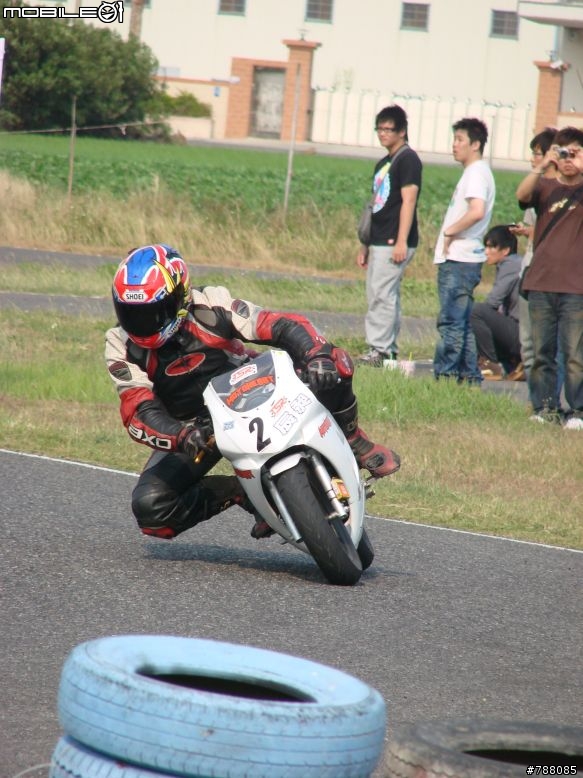 [圖多]2010 TSR 台南安定戰