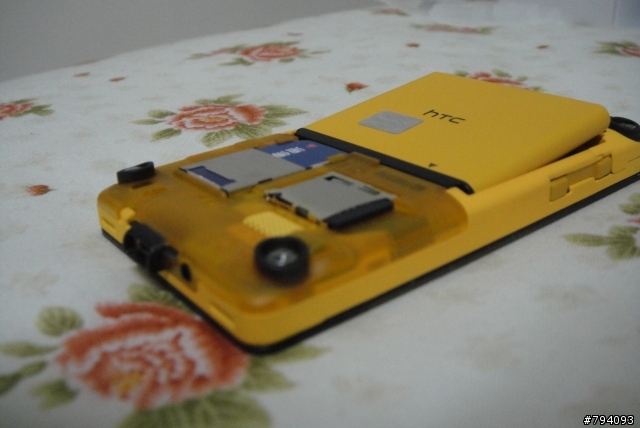 我的開箱文(不是專業的)HTC HD mini