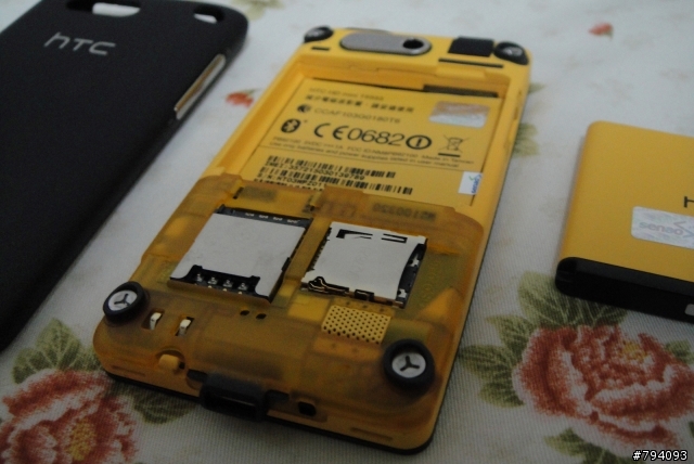 我的開箱文(不是專業的)HTC HD mini