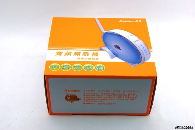 便宜又好用的ADSL/3.5GWimax 寬頻無線網路分享器