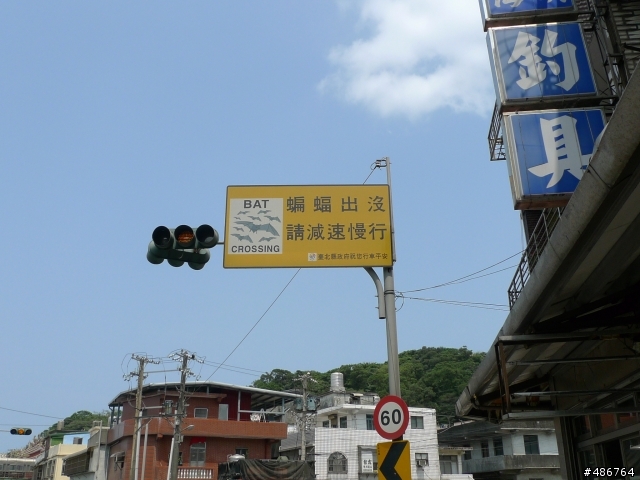 2010年3/22~3/27六天五夜單人環島！圖多文雜！請小心服用！已更新至第二天！