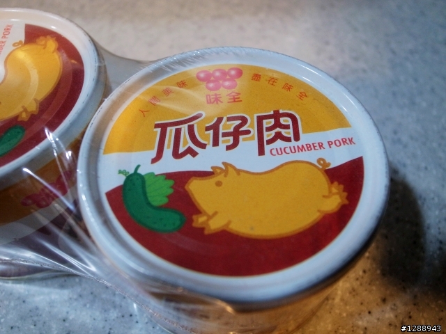 [新增今晚營養晚餐]向人妹請進~~黑八寶流的節約料理
