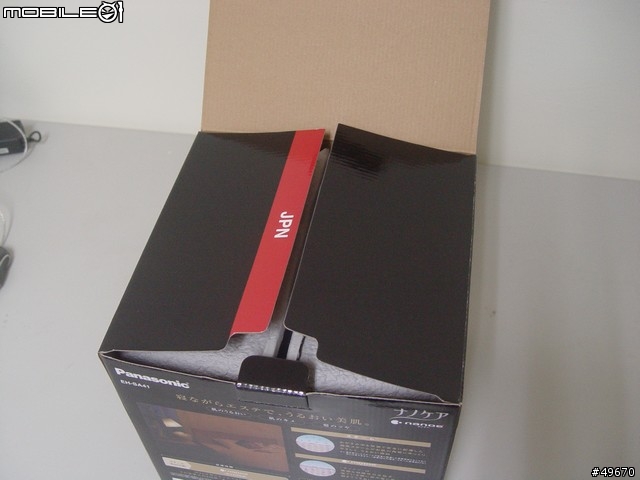 [開箱介紹]蒸臉器Panasonic EH-SA91-N VS Panasonic EH-SA41-N