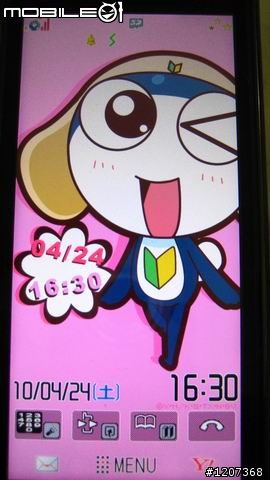 日本主題介紹海綿寶寶& KERORO