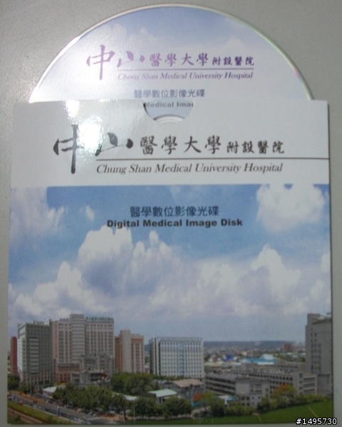 我騎小折...瘋300...追逐瘋.追逐太陽