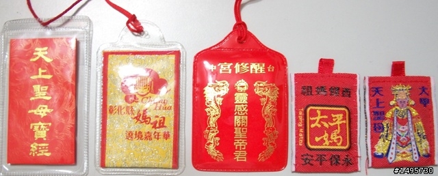 我騎小折...瘋300...追逐瘋.追逐太陽
